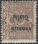 Colnect-1698-274-Italian-Occupation-of-Veneto-Giulia.jpg