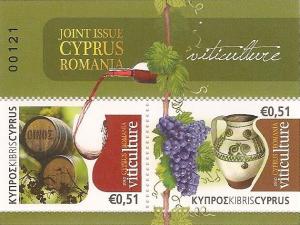 Colnect-648-911-Joint-Issue-Cyprus-Romania-Viticulture.jpg