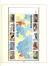 WSA-USA-Postage_and_Air_Mail-1991-3.jpg