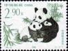 Colnect-1685-643-Giant-Panda-Ailuropoda-melanoleuca.jpg