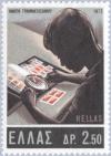 Colnect-172-522-Stamp-Day---Stamp-Collector.jpg