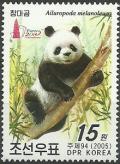Colnect-3097-849-Giant-Panda-Ailuropoda-melanoleuca.jpg