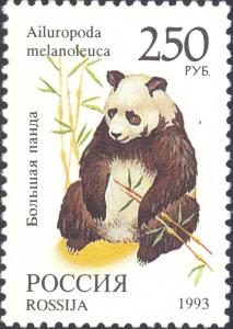 Colnect-2811-727-Giant-Panda-Ailuropoda-melanoleuca.jpg