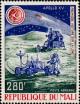 Colnect-2425-227-Apollo-15--ndash--Lunar-Rover-and-Module.jpg