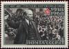 Colnect-4539-778-Lenin-Addressing-Recruits-1919.jpg