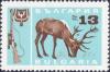 Colnect-2302-755-Red-Deer-Cervus-elaphus.jpg