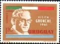Colnect-1131-638-President-Giovanni-Gronchi.jpg