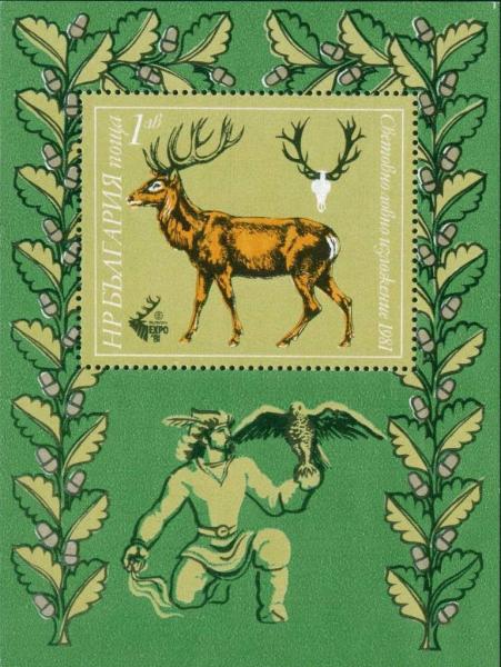 Colnect-1784-692-Red-Deer-Cervus-elaphus.jpg
