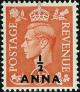 Colnect-1889-253-Definitives-1951.jpg