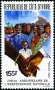 Colnect-2731-017-National-Independence-29th-anniversary.jpg
