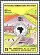 Colnect-3239-277-Development-Bank.jpg