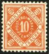 Colnect-4939-507-District-postage.jpg