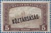 Colnect-677-880-Parliament-building-with--Republic--overprint.jpg