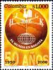 Colnect-2405-701-Radio-station-Emblem.jpg