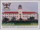 Colnect-6041-076-Main-Building-Administration-block.jpg
