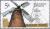 Colnect-605-651-Windmill-Kiskunhalas.jpg