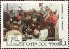 Colnect-4563-722-Dnieper-Cossacks.jpg