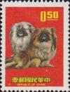 Colnect-3015-014-Pekingese-Dog-Canis-lupus-familiaris.jpg