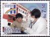Colnect-3509-524-Doctor-and-child.jpg