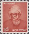 Colnect-3646-317-Birth-Centenary-Dhondo-Karve-1858-1962---Educationalist.jpg