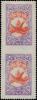 Colnect-1931-034-Dove-with-letter.jpg