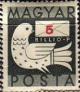 Colnect-676-493-Dove-and-Letter.jpg