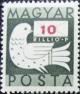 Colnect-676-494-Dove-and-Letter.jpg