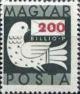 Colnect-676-498-Dove-and-Letter.jpg