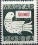 Colnect-676-502-Dove-and-Letter.jpg
