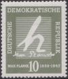 Stamp_of_Germany_%28DDR%29_1958_MiNr_626.JPG