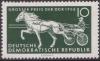 Stamp_of_Germany_%28DDR%29_1958_MiNr_641.JPG