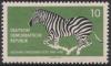 Stamps_of_Germany_%28DDR%29_1961%2C_MiNr_825.jpg