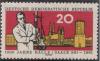 Stamps_of_Germany_%28DDR%29_1961%2C_MiNr_834.jpg