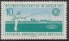 Stamps_of_Germany_%28DDR%29_1961%2C_MiNr_841.jpg