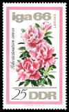 Stamps_of_Germany_%28DDR%29_1966%2C_MiNr_1190.jpg