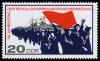 Stamps_of_Germany_%28DDR%29_1967%2C_MiNr_1310.jpg