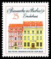 Stamps_of_Germany_%28DDR%29_1971%2C_MiNr_1664.jpg