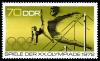 Stamps_of_Germany_%28DDR%29_1972%2C_MiNr_1758.jpg