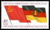 Stamps_of_Germany_%28DDR%29_1972%2C_MiNr_1759.jpg