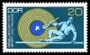 Stamps_of_Germany_%28DDR%29_1972%2C_MiNr_1775.jpg