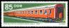 Stamps_of_Germany_%28DDR%29_1973%2C_MiNr_1849.jpg
