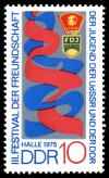 Stamps_of_Germany_%28DDR%29_1975%2C_MiNr_2044.jpg