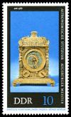Stamps_of_Germany_%28DDR%29_1975%2C_MiNr_2056.jpg