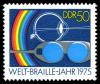 Stamps_of_Germany_%28DDR%29_1975%2C_MiNr_2092.jpg