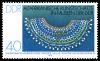 Stamps_of_Germany_%28DDR%29_1978%2C_MiNr_2335.jpg