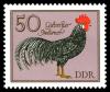 Stamps_of_Germany_%28DDR%29_1979%2C_MiNr_2399.jpg
