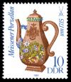 Stamps_of_Germany_%28DDR%29_1982%2C_MiNr_2667.jpg