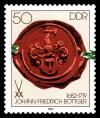 Stamps_of_Germany_%28DDR%29_1982%2C_MiNr_2672.jpg