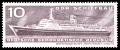 Stamps_of_Germany_%28DDR%29_1971%2C_MiNr_1693.jpg