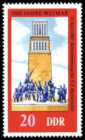 Stamps_of_Germany_%28DDR%29_1975%2C_MiNr_2087.jpg